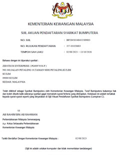 KEMENTERIAN KEWANGAN MALAYSIA - SIJIL AKUAN PENDAFTARAN SYARIKAT BUMIPUTERA